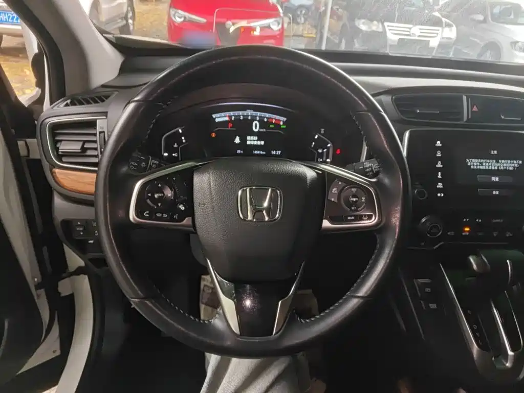 Photo 7 - Honda CR-V