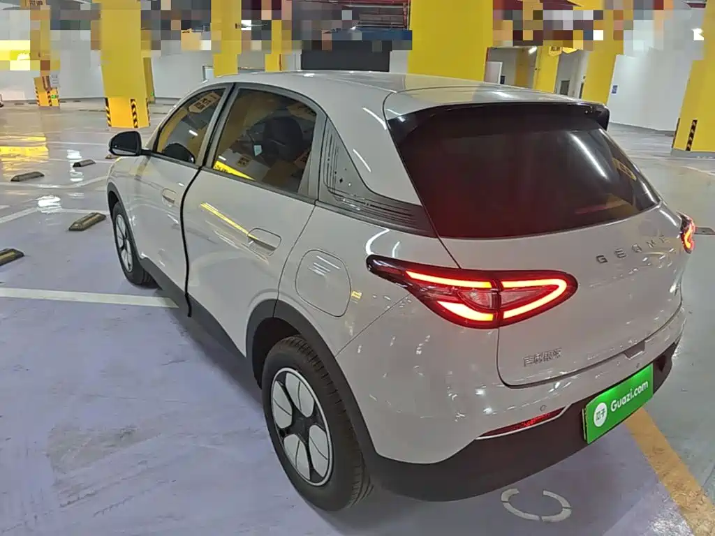 Geely Galaxy Starry Wish 2026 2026 Edition 410km Freedom Version