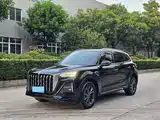 صورة 1 - Hongqi HS5