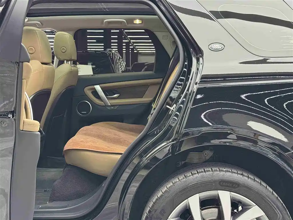 Land Rover Discovery Sport 2025 249PS Performance Tech Edition фото 7