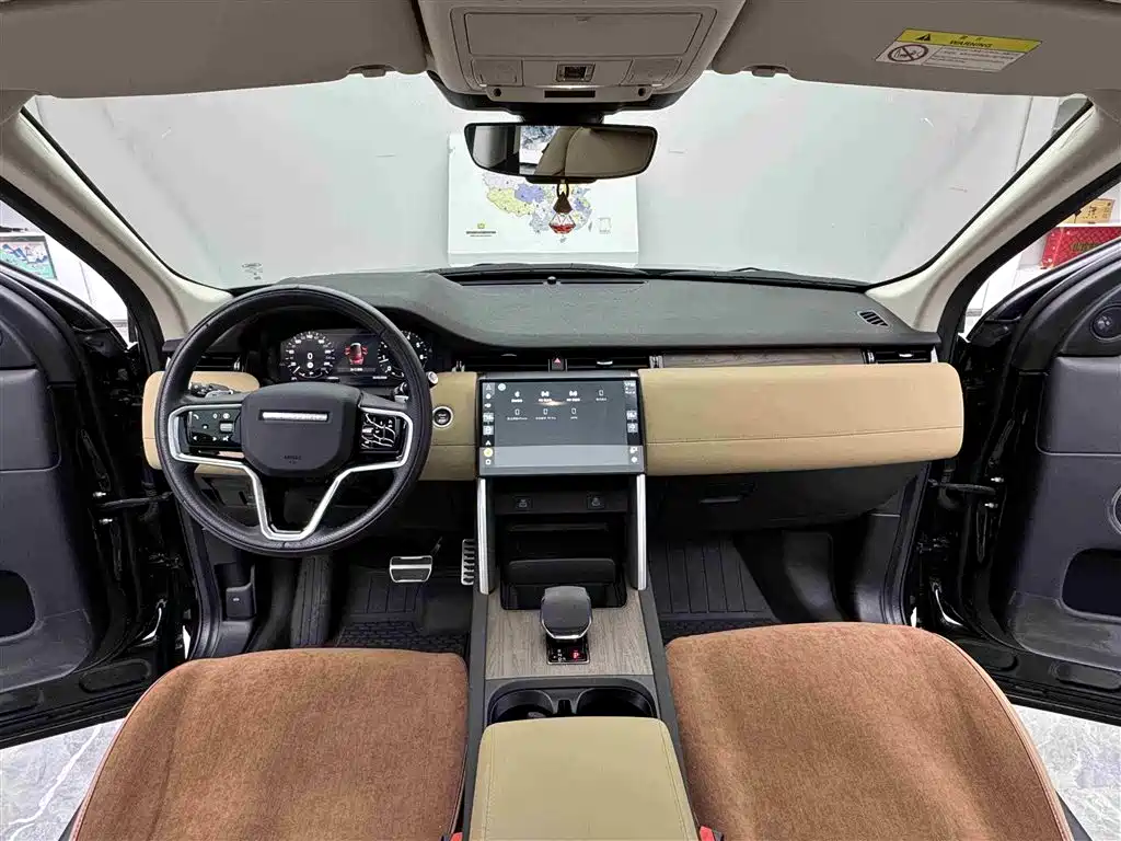 Land Rover Discovery Sport 2025 249PS Performance Tech Edition фото 9