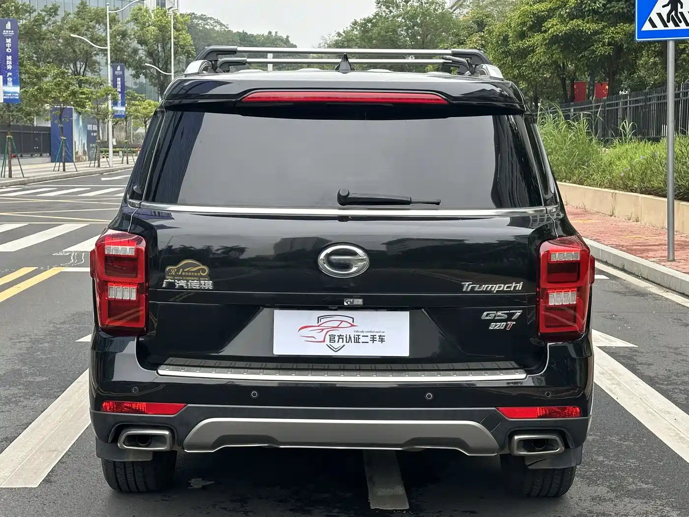 GAC Trumpchi Trumpchi GS7 2017 320T 2WD Luxury Smart Connect фото 5