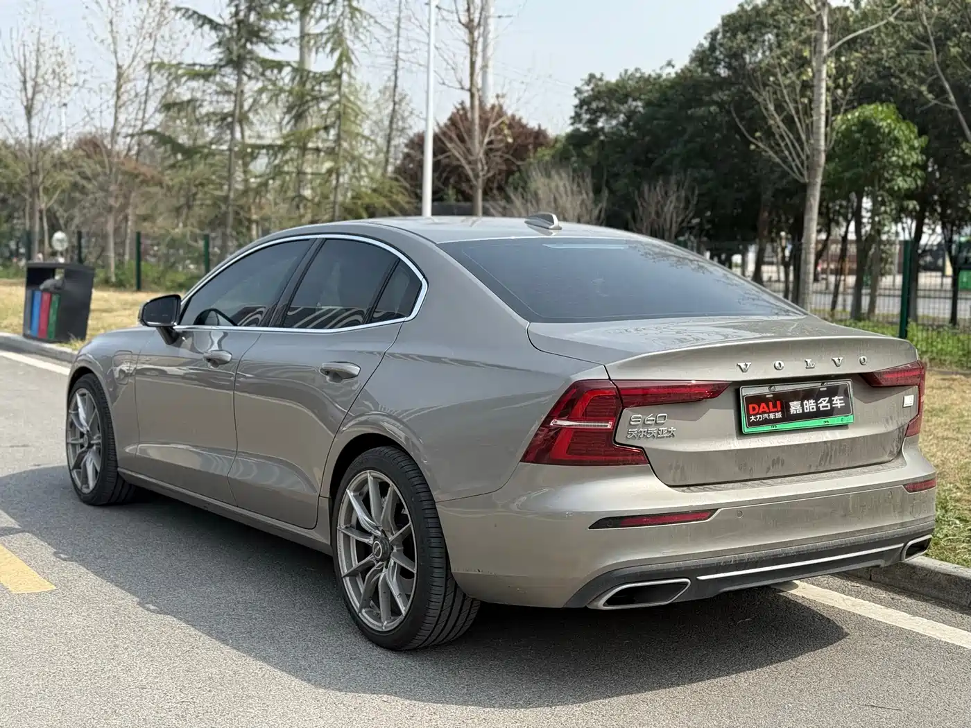 VOLVO S60 PLUG IN HYBRID