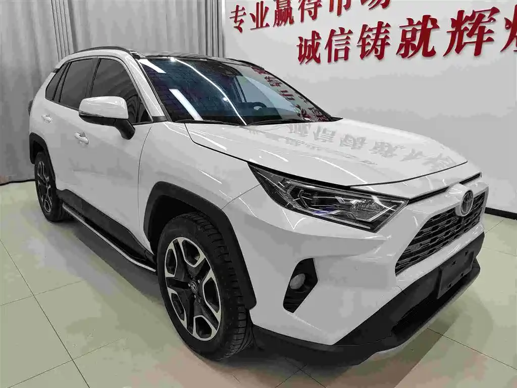 Toyota RAV4 Rongfang 2020 2.0L CVT 2WD Prestige Edition фото 3