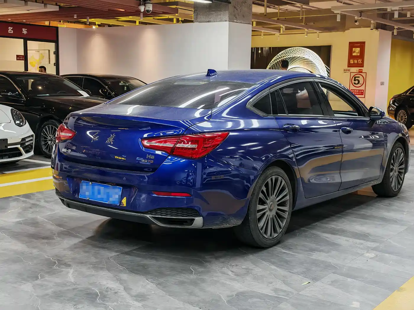 Hongqi H5 2020 1.5T DCT Qi Rhythm Edition фото 17