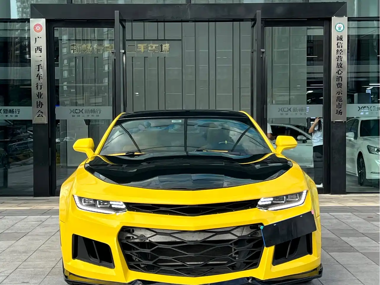 Chevrolet Camaro 2019