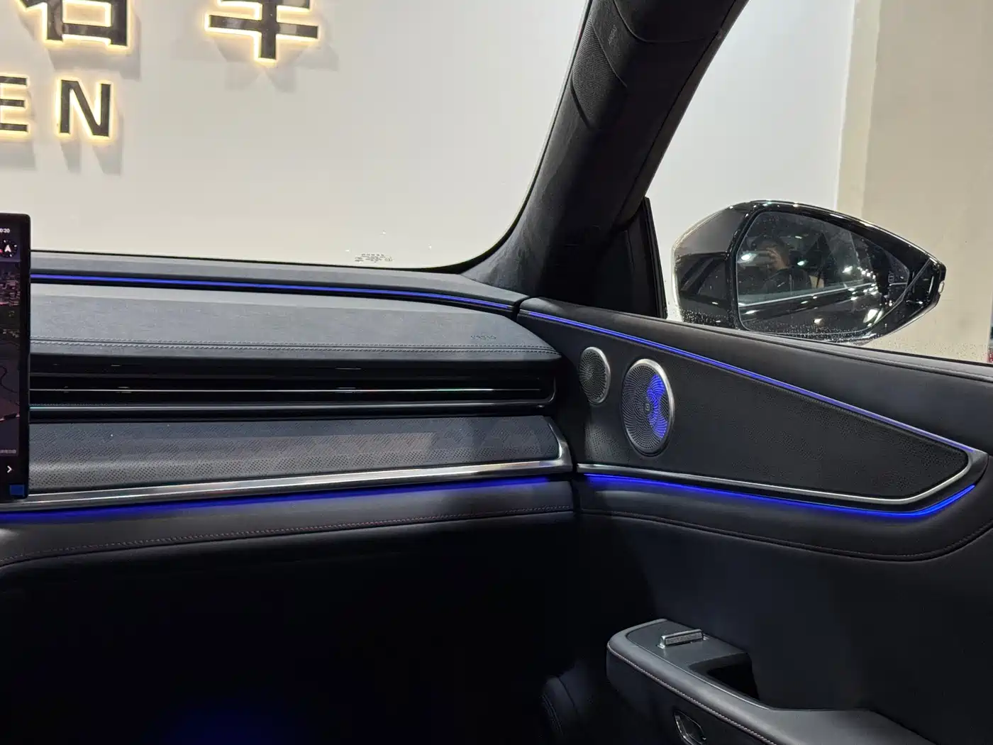 ZEEKR EXTREME KRYPTON 001