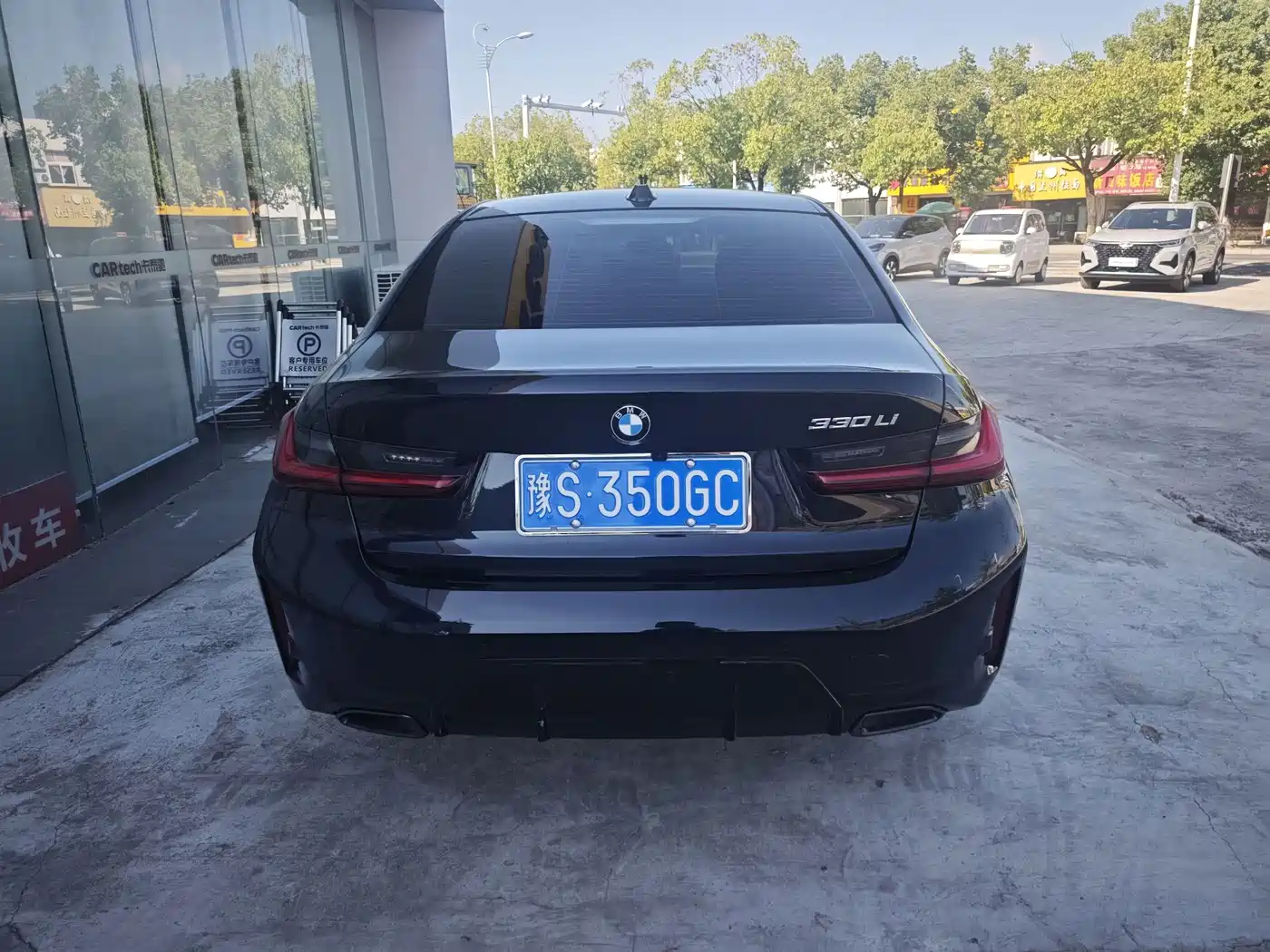 BMW 3 Series 2026 2026 330Li M Sport Shadowline Package