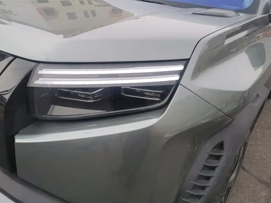 FANG CHENG BAO TITANIUM 3