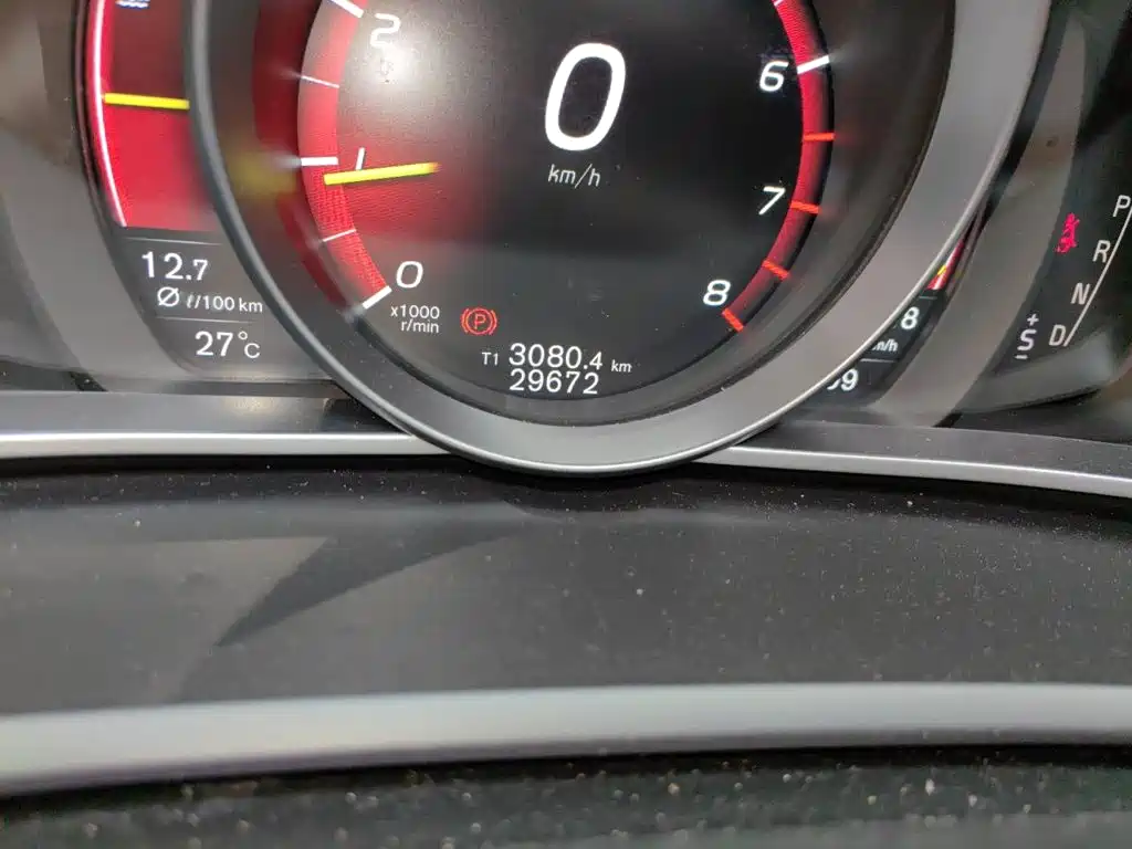 2018 Volvo V40