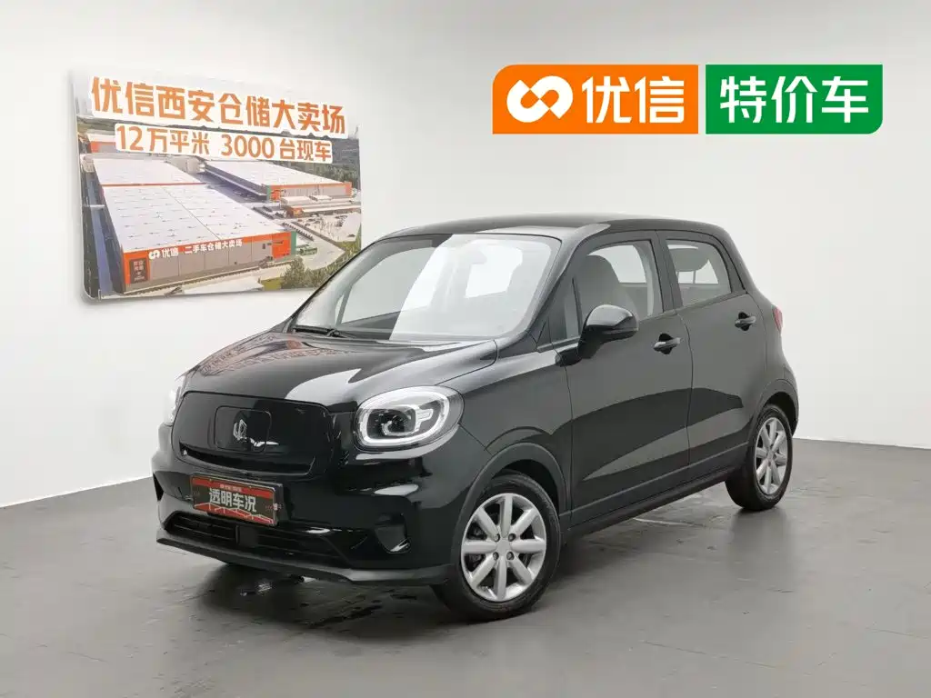 Leapmotor T03 2022 Jade Edition