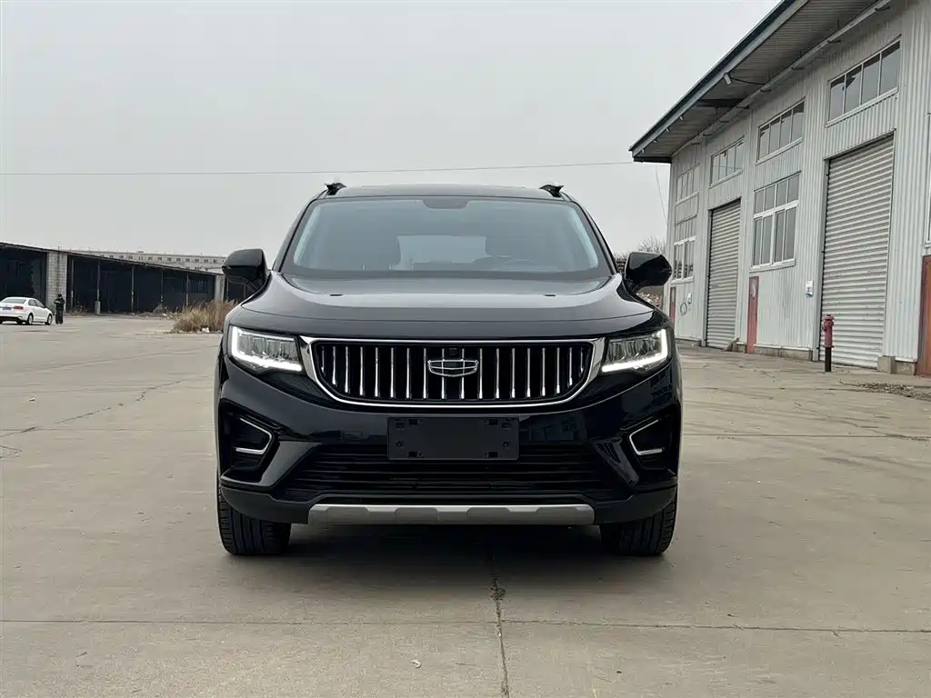 GEELY AUTOMOBILE HAOYUE