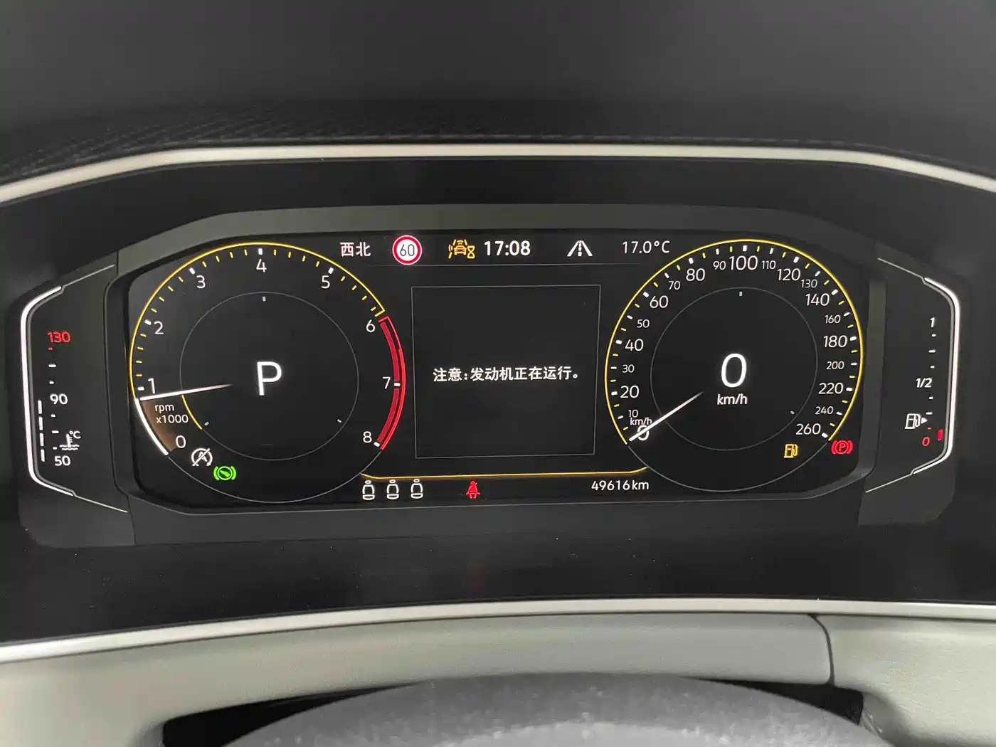 Volkswagen Tayron 2023 280TSI 2WD Luxury Plus Advanced Edition фото 16