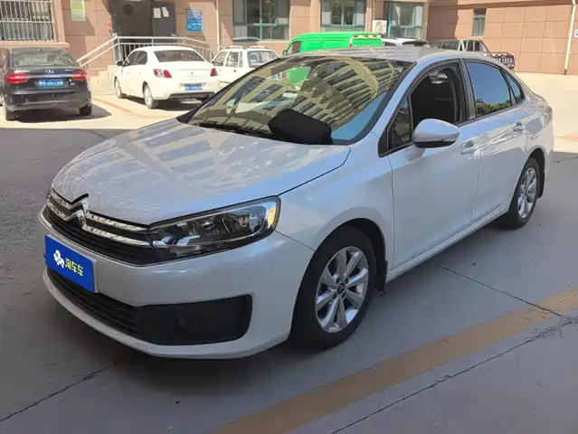  Citroën C4 C-Quatre 2018 1.6L Manual Comfort