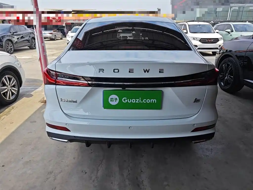 Roewe i5 2025 2023 1.5L CVT Luxury Edition