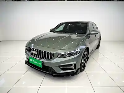 Geely Preface