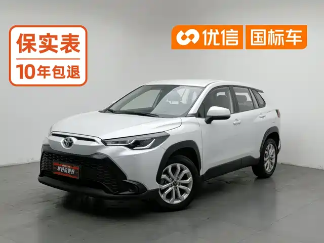 Toyota Frontlander 2023 2.0L CVT Elite Edition — фото 1