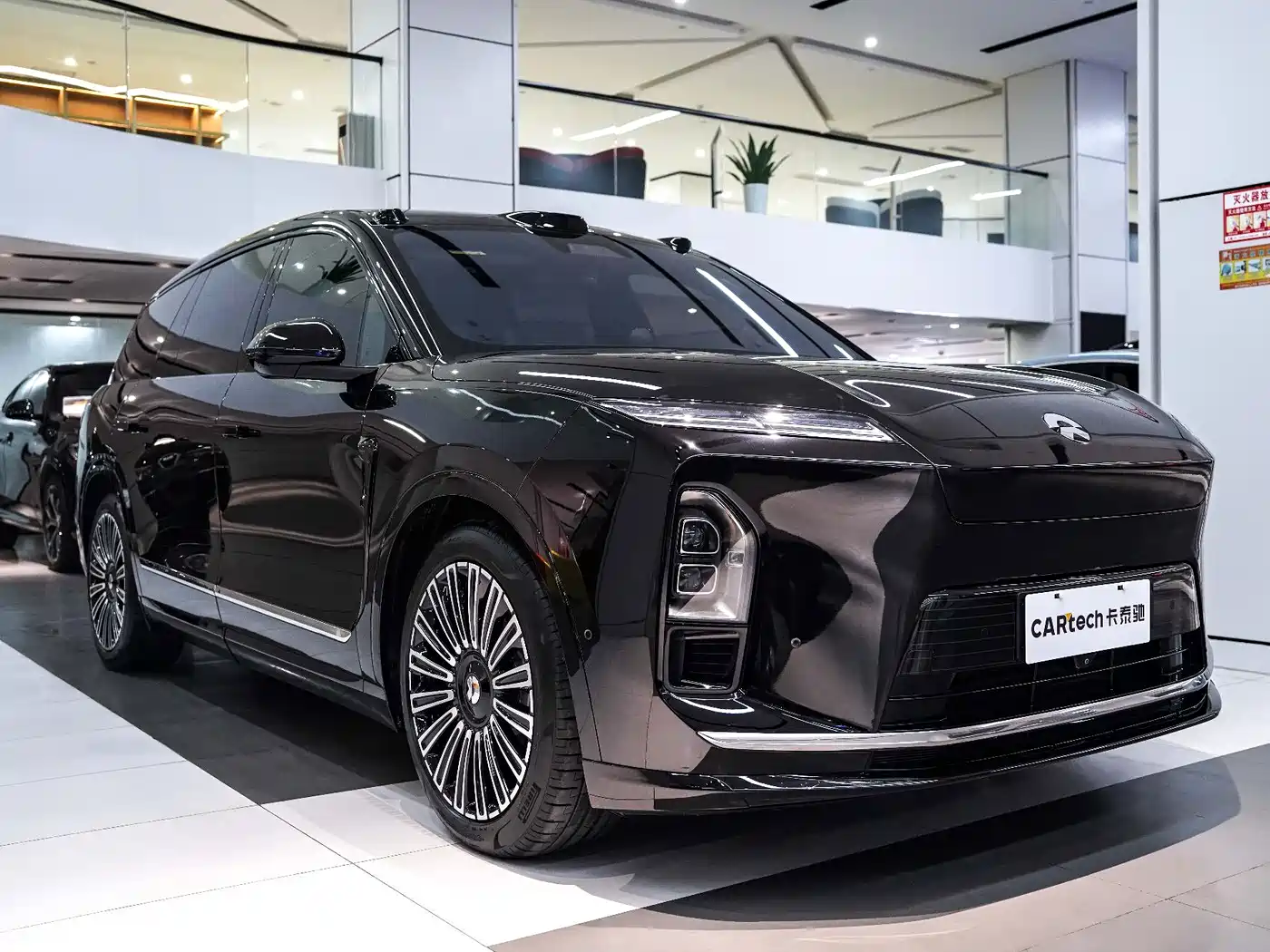 NIO ES8 2026 2025 Model 6-Seat Executive Luxury Edition