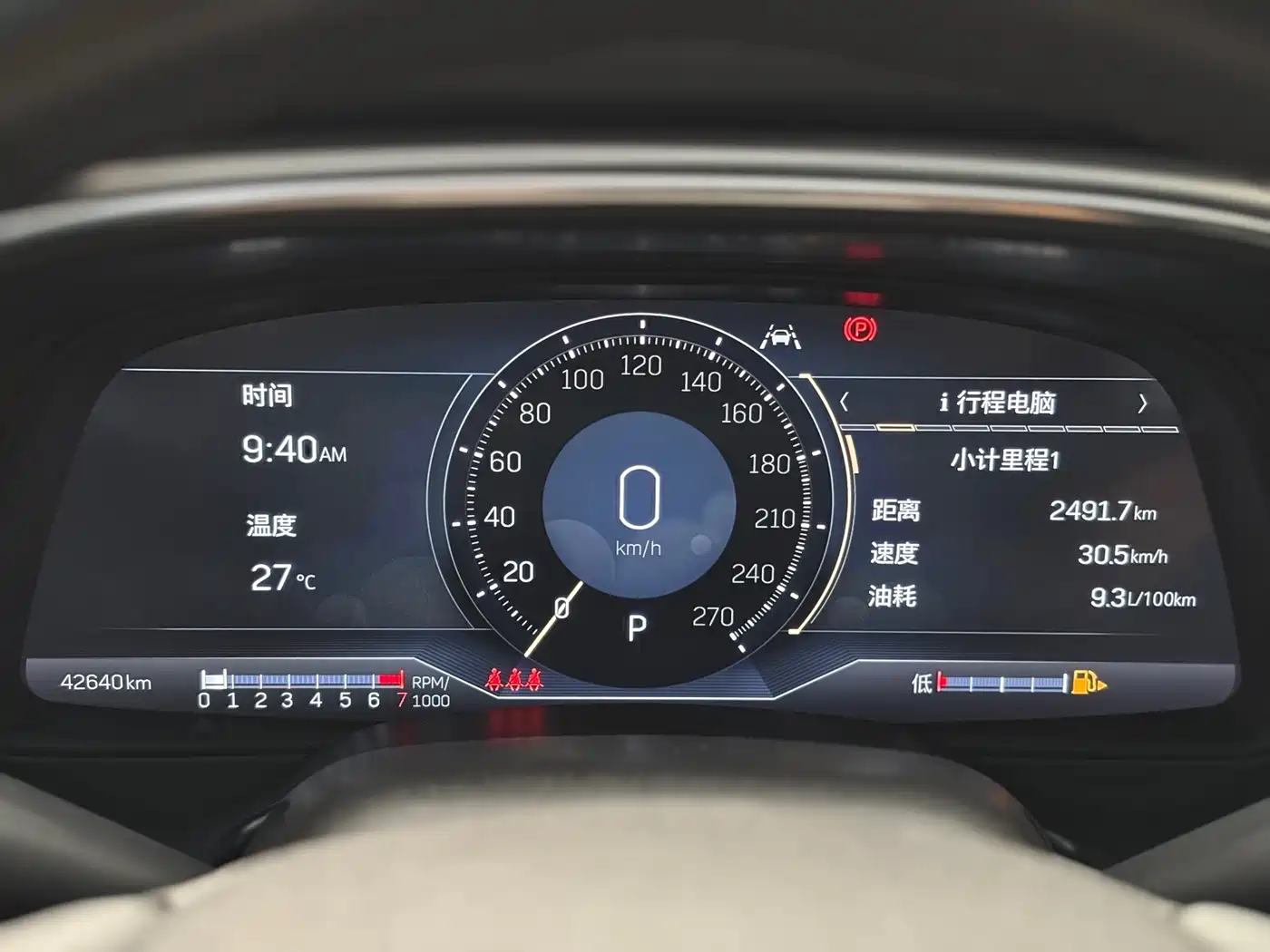 Cadillac CT5 2022 28T Premium Edition фото 16