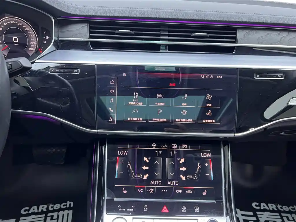 Audi A8 2019 Facelift Plus A8L 50 TFSI quattro Comfort фото 22
