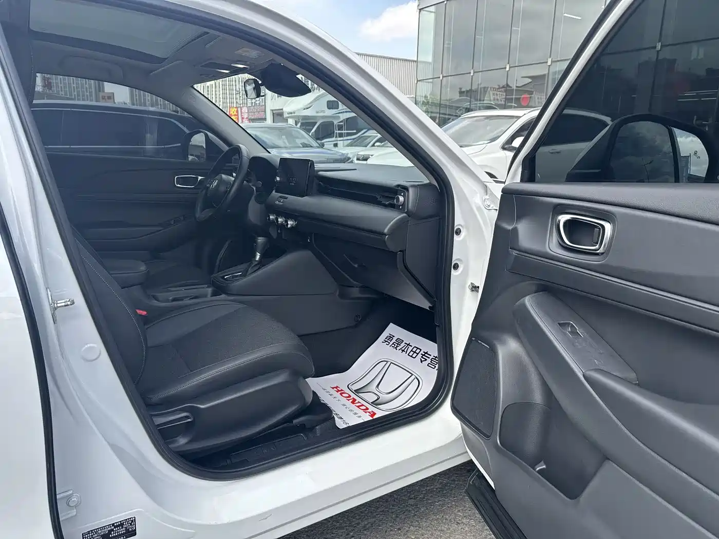 Honda XR-V 2024 2023 1.5L CVT Heatwave Edition