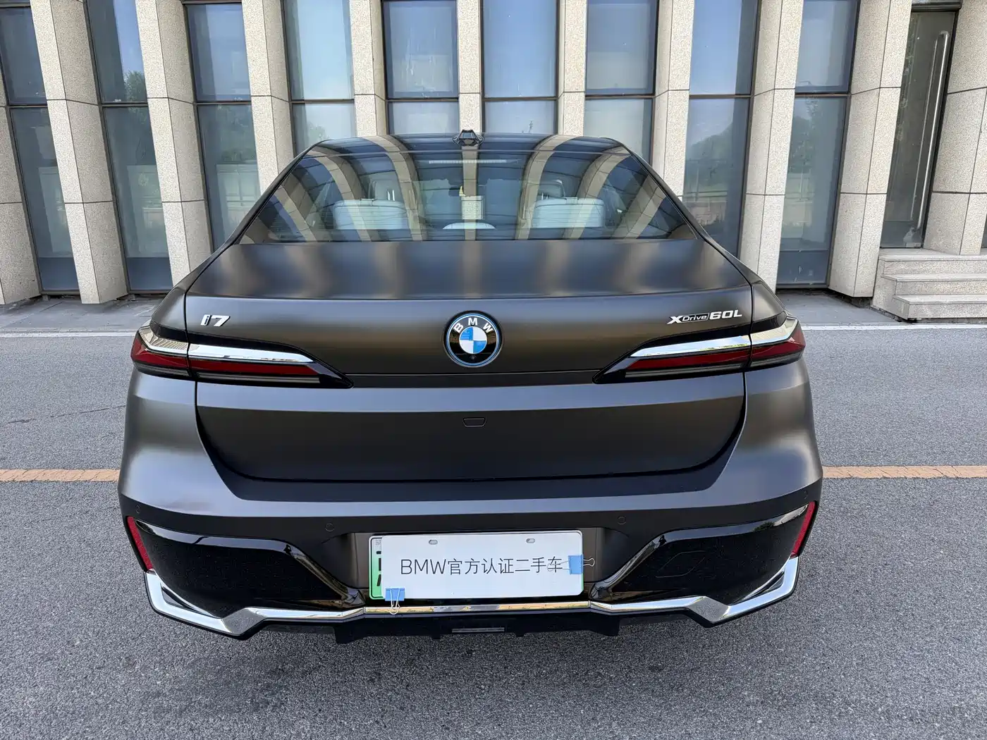 BMW i7 2025 2023 Model xDrive60L M Sport Package