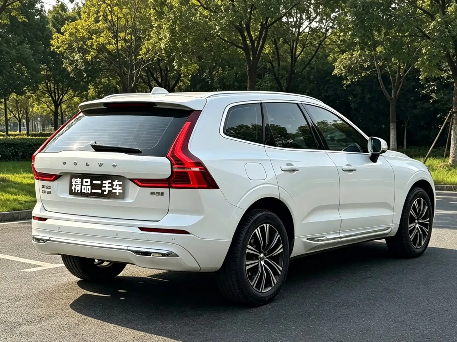 Photo 5 - Volvo XC60