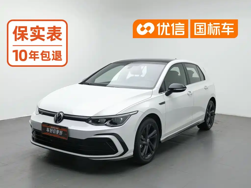 Photo 1 - Volkswagen Golf