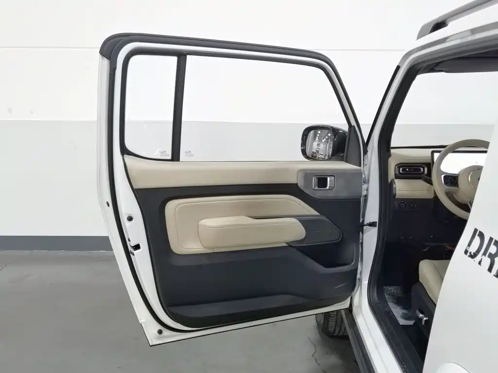 Baojun Yueye 2024 2023 Flagship Edition