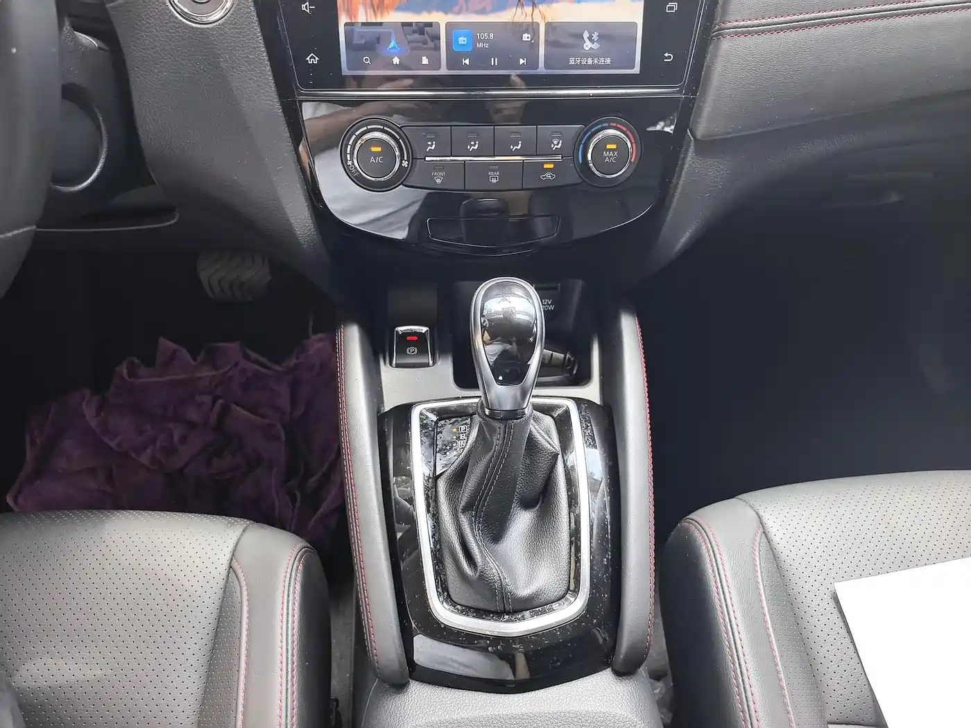Nissan Qashqai, миниатюра 11