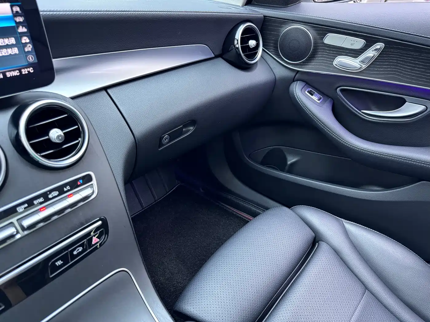 Mercedes-Benz C-Class 2021 C 260 L Sport Edition фото 14