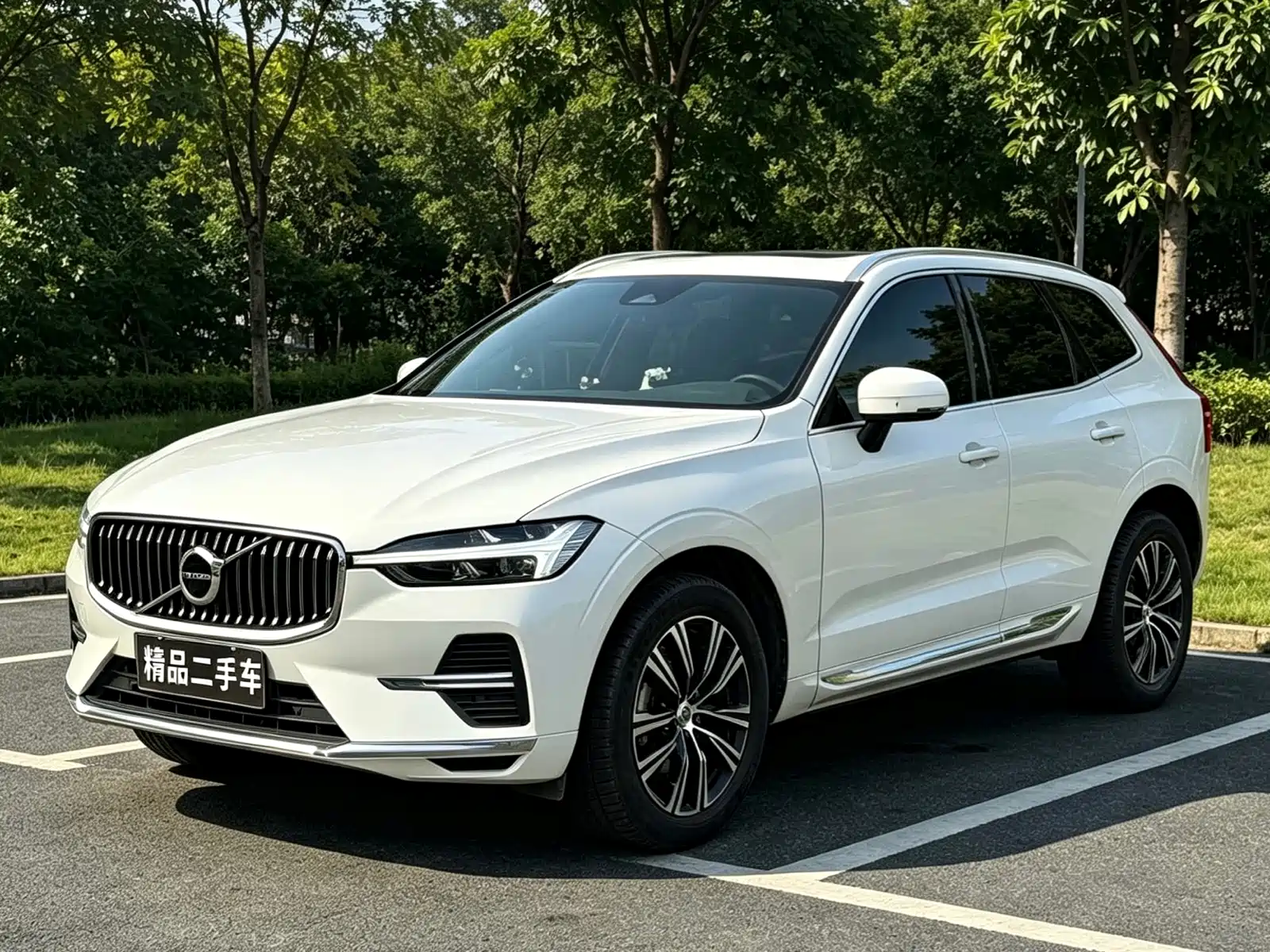 Photo 2 - Volvo XC60