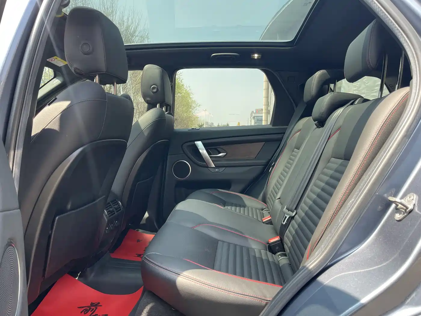 LAND ROVER DISCOVER SPORTS