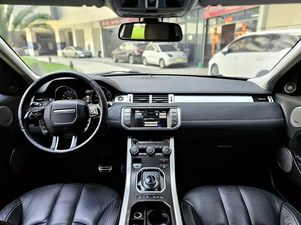 Photo 18 - Land Rover Range Rover Evoque (Import)