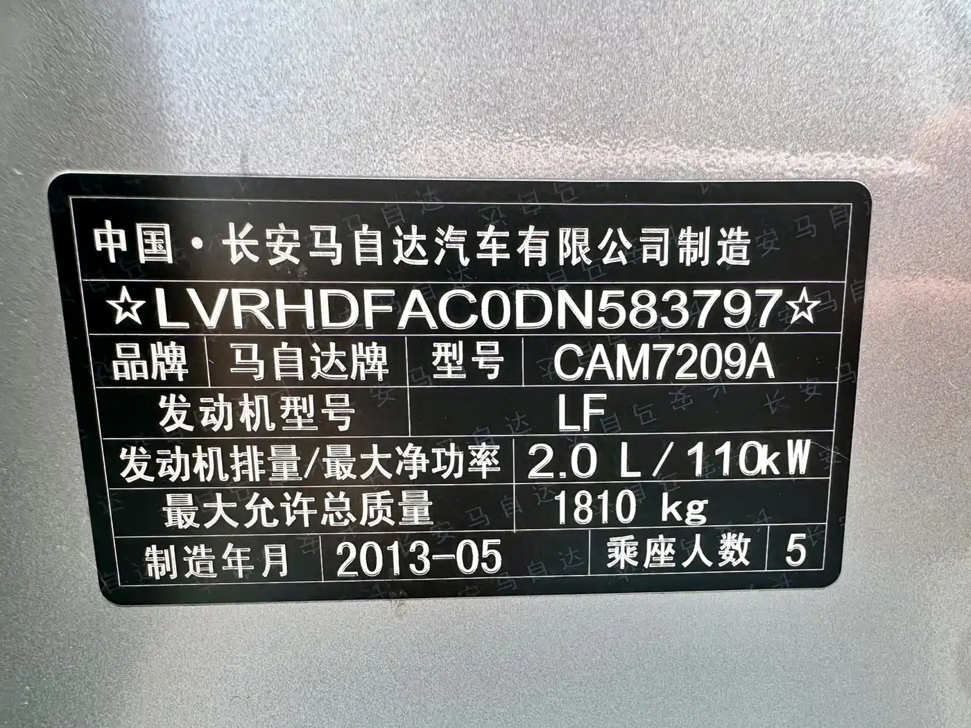 Mazda Mazda3 Axela 2013 2011 Sedan 2.0L Automatic Luxury