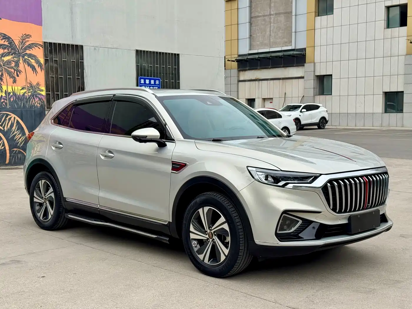 Hongqi HS5 2019 2.0T Smart Connect Enjoy Edition