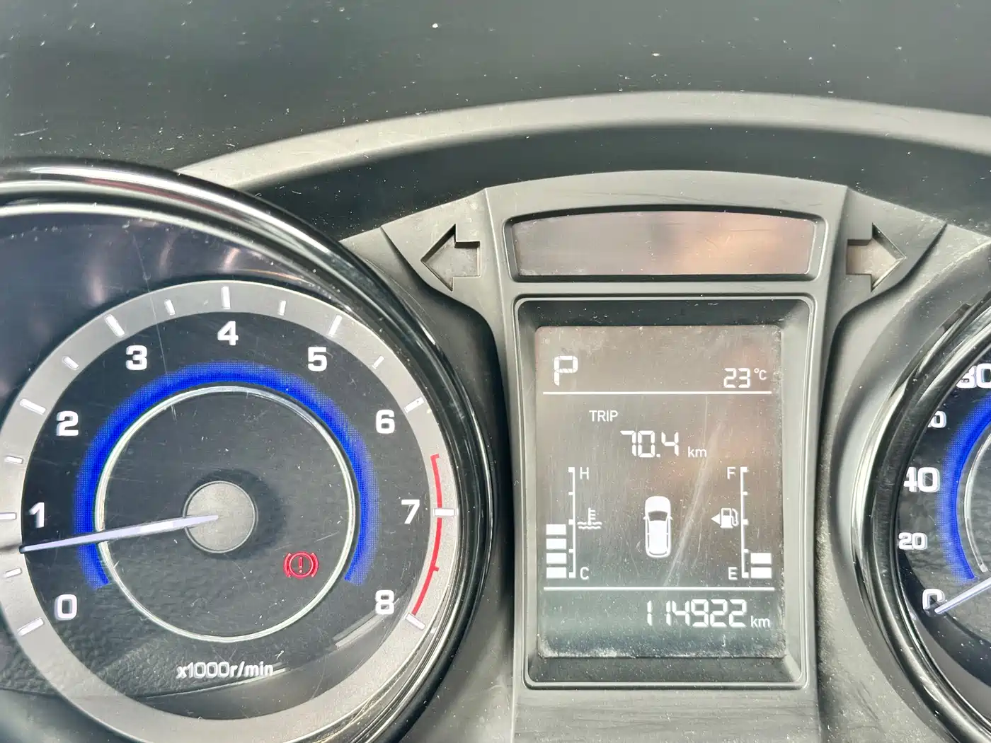 Changan CS15 2018 2016 1.5L Automatic Luxury