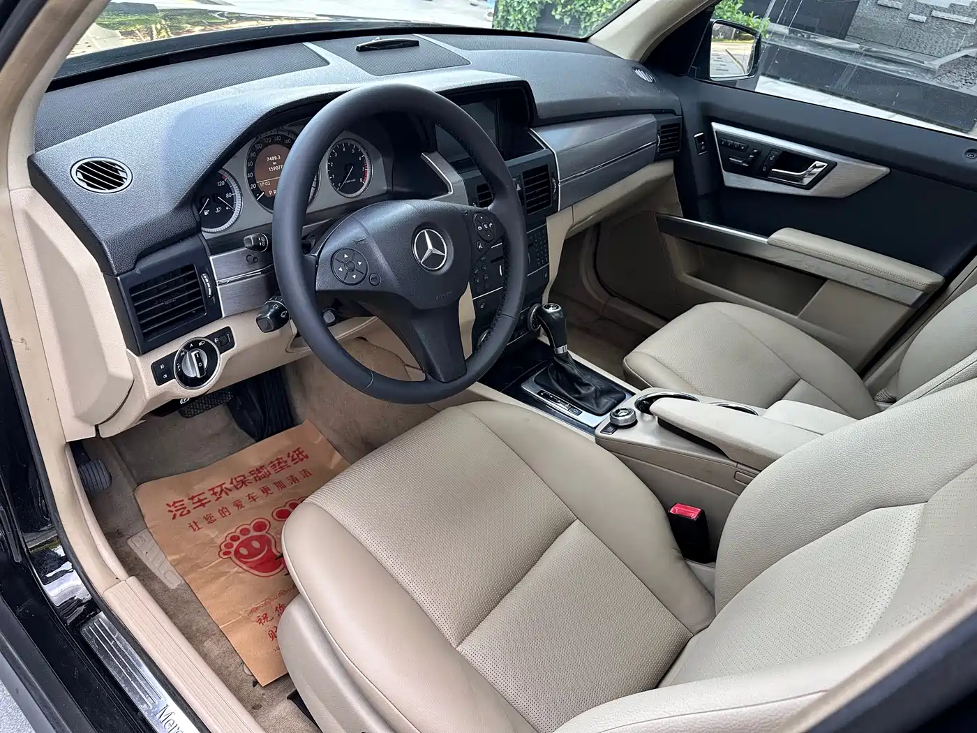 Mercedes-Benz GLK-Class (Import) 2011 GLK 300 4MATIC Fashion фото 7