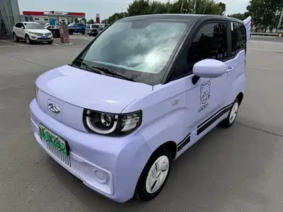 Chery QQ Ice Cream