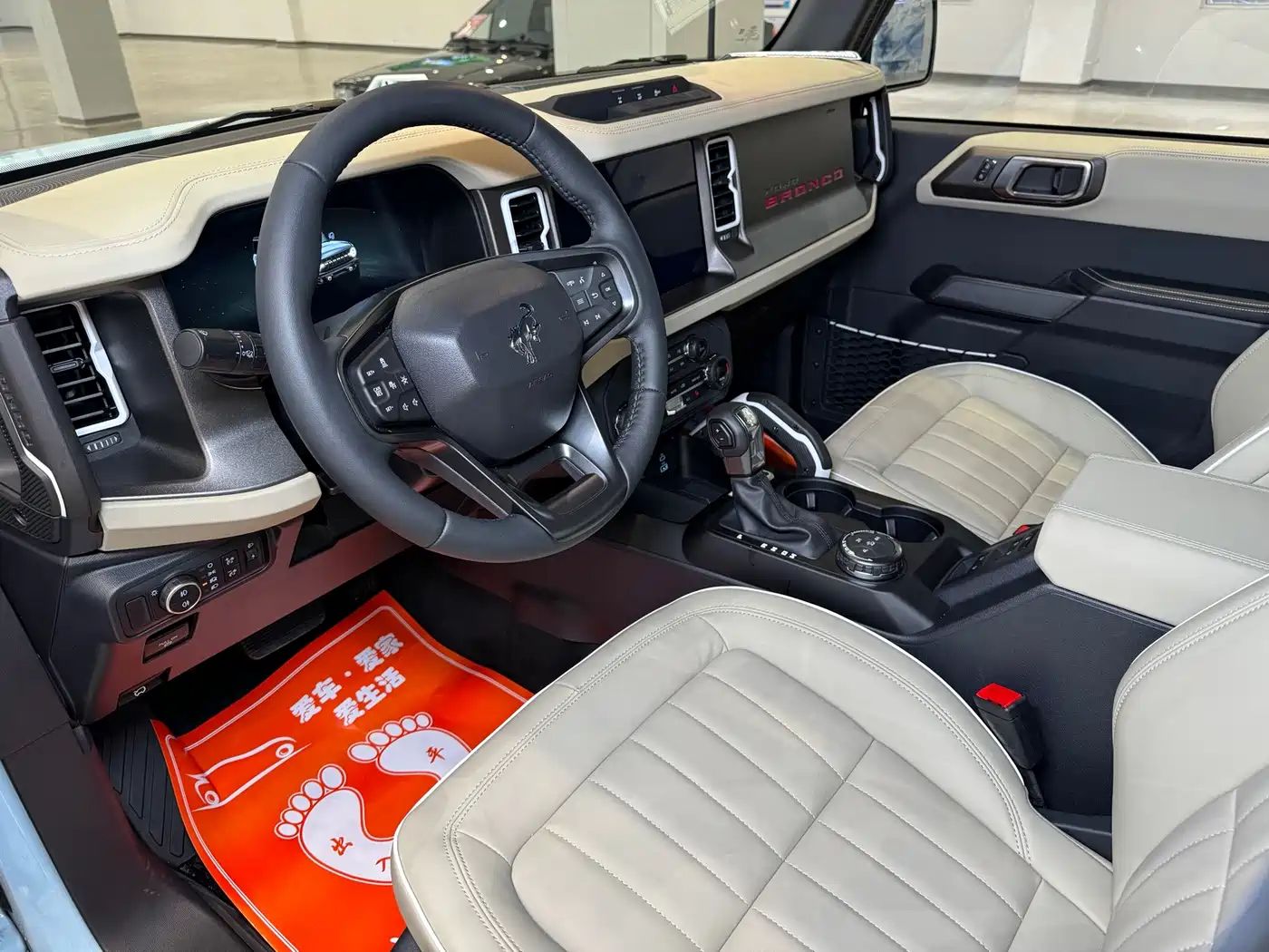 Ford Bronco 2025 2025 2.3T Retro Special Edition