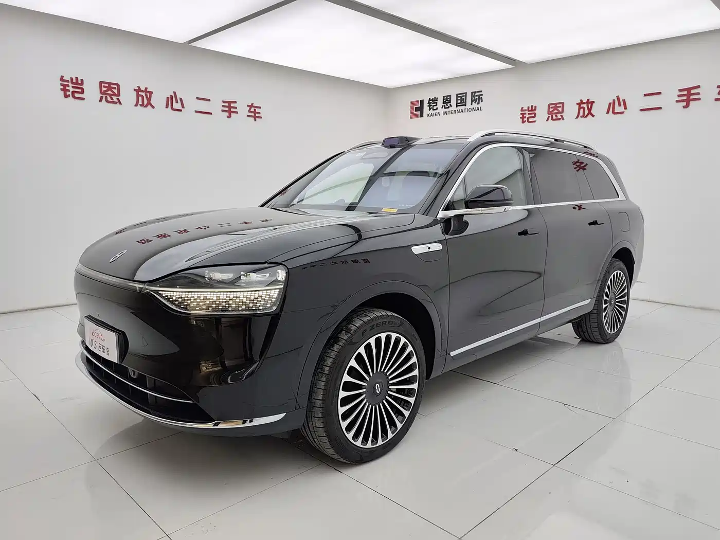 AITO Wenjie AITO M9 2024 Extended Range Max 42kWh 5-seater