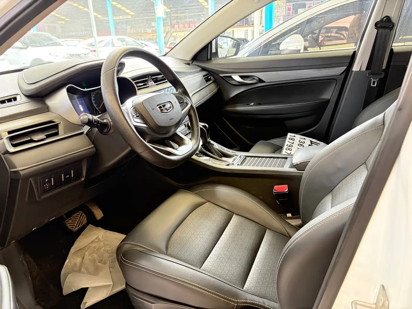 GEELY AUTOMOBILE EMGRAND