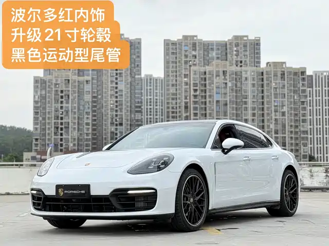 Porsche Panamera Panamera, Представительский, удлинённая база, 2.9T