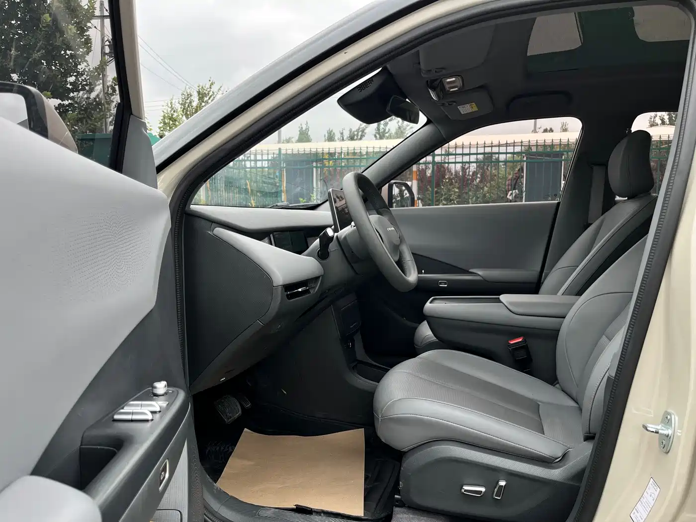 Dongfeng Yipai Nano 06 2025 2025 471 Ultra