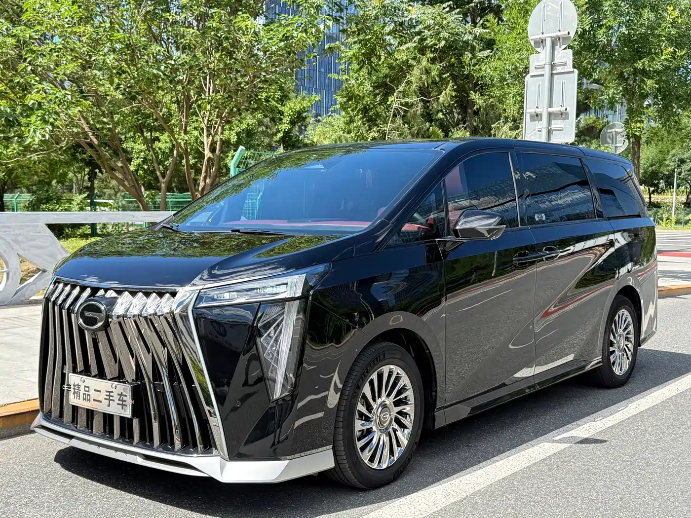 GAC Trumpchi M8 2023 Model Master Series 400T Flagship Edition
