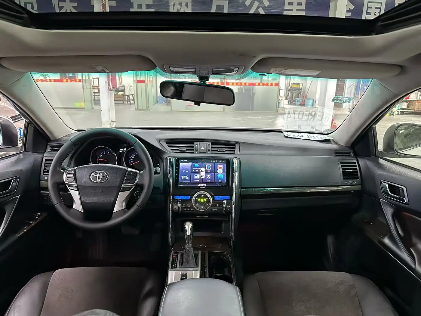 Toyota Reiz 2017 2013 2.5V Premium Edition