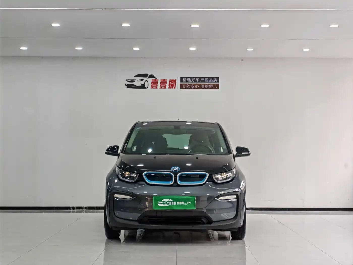 BMW I3