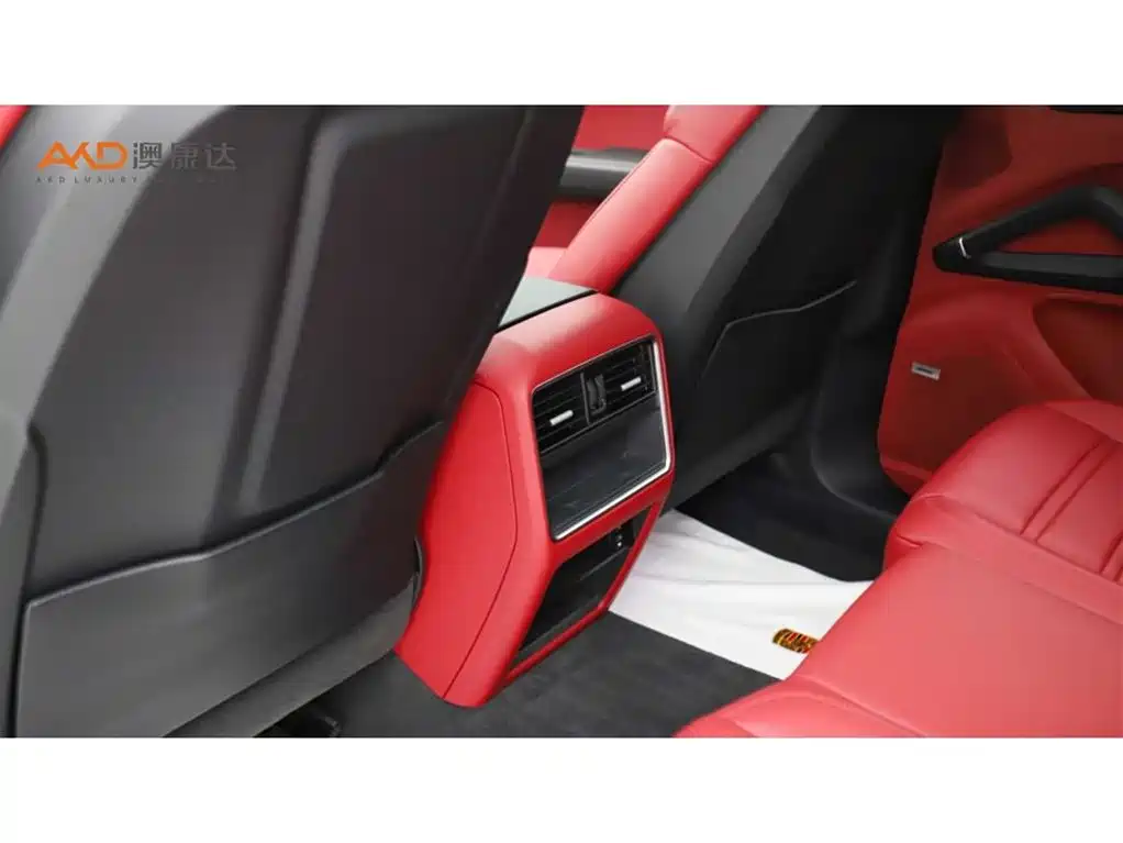 PORSCHE CAYENNE NEW ENERGY