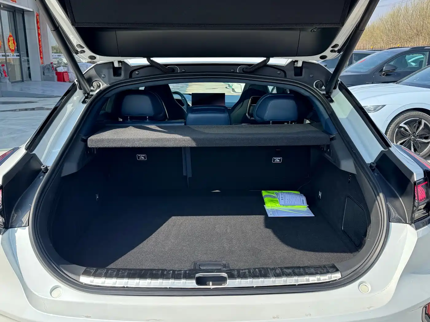 ZEEKR EXTREME KRYPTON 001