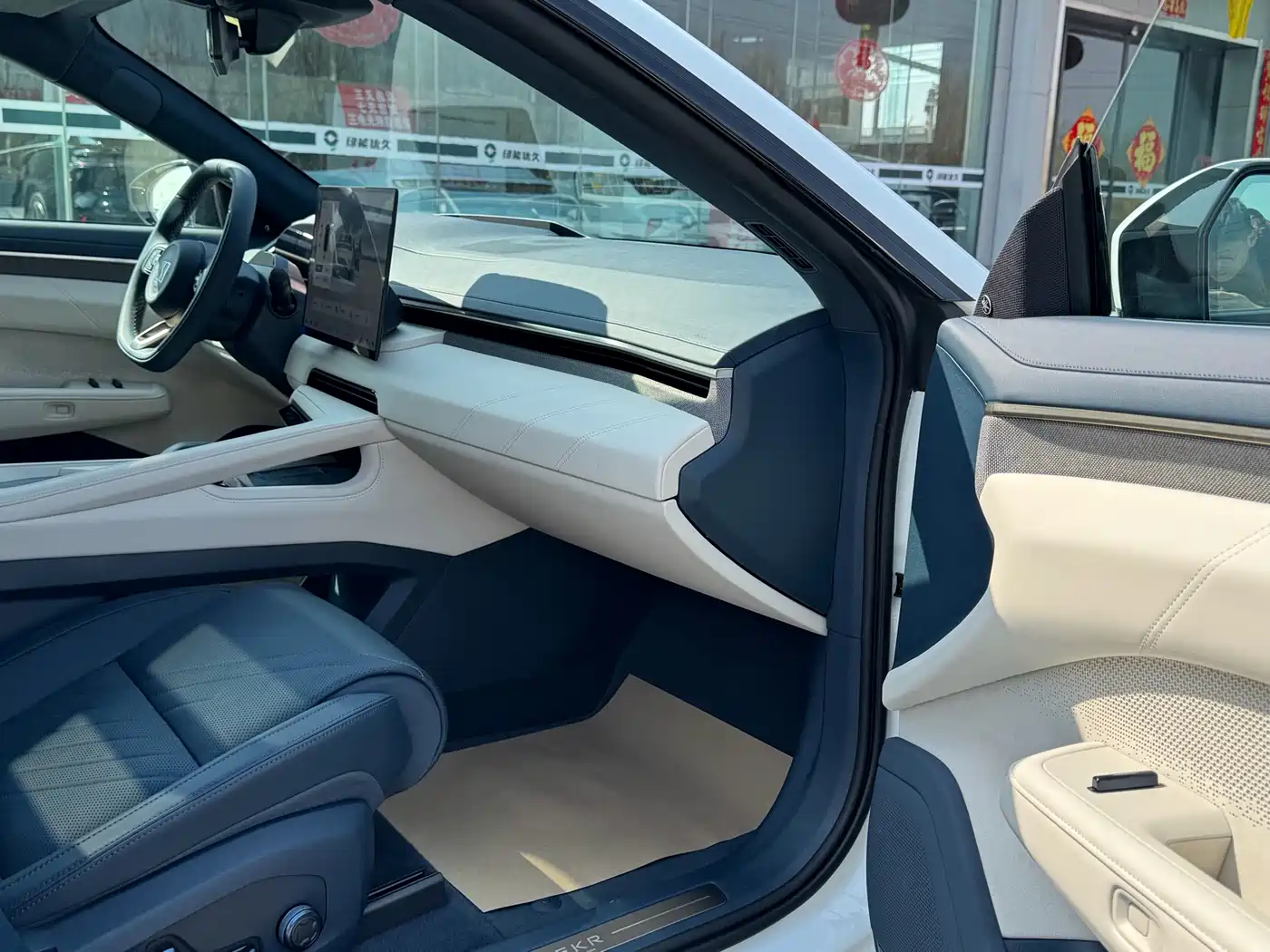 ZEEKR EXTREME KRYPTON 001